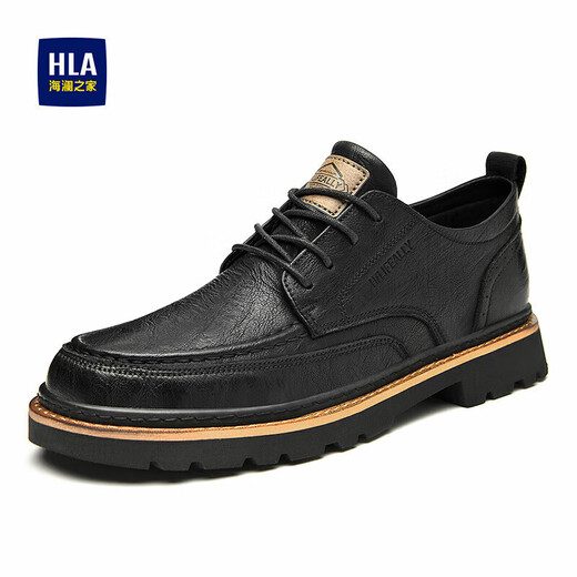 Hailan Home (HLA) Herrenschuhe, vielseitige lässige Lederschuhe, Herren -Retro Workwear -Schuhe, Herren Haagzm1ebb033 Black 42