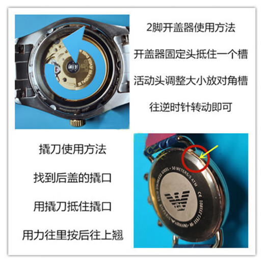XMSJ convient à Michaelkors Battery MK2426577435584436 Swiss Watch MK-3294MK-3295