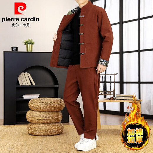 Pierre Cardin New Chinese Tang Suit Men's Winter Cotton Long Sleeve Pants Two-piece Retro Tang Suit Chinese Style Suit Men's Cotton and Thickened 8818-Black 3XL Recommended 160-180 Jin Jin equals 0.5 kg