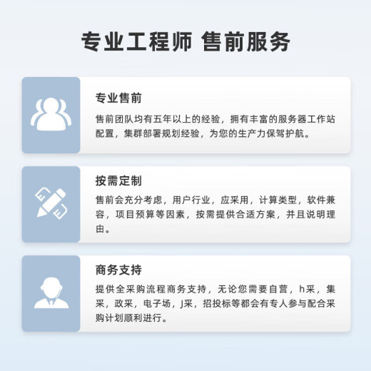珑京-玲珑塔式工作站 双路AMD霄龙4代 9754/9654/9554 CPU渲染/深度学习/仿真有限元/deepseek本地部署 双路9754 256核心 2.25G 192G R5内存 +1T  