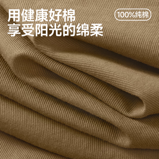 VANCL shirt men's spring and autumn pure cotton long-sleeved shirt men's fashionable breathable versatile top jacket black XL