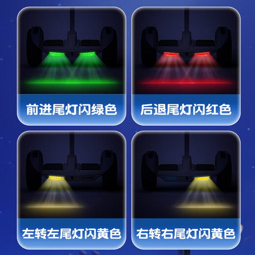 左拉（ZOLA）电动儿童平衡车3-6-12岁智能体感10岁到15岁成人腿控自动平行车  K6旗舰白54V【三控+APP+炫光轮】