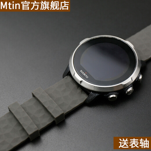 Mtin Suunto 9SUUNTO Expedition Alpha Spartan BARO Outdoor Sports Waterproof Rubber Silicone Strap Black Black Buckle 24mm