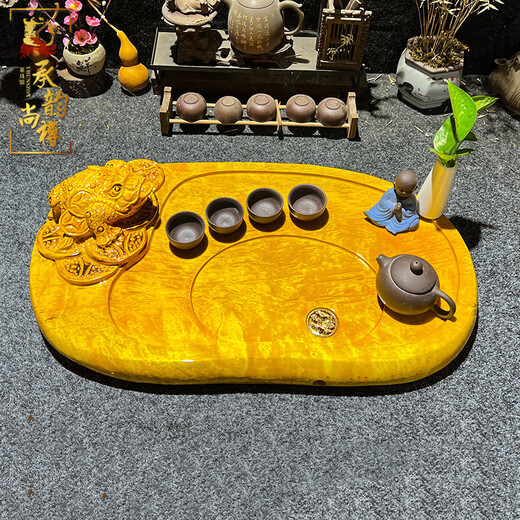 Chengyun Shangzun Golden Silk Nanmu Tea Tea Wood Madera Sólida Drenaje para el Drenaje de Kung Fu Kung Fu Té de la oficina Tabla de té de té de té P671