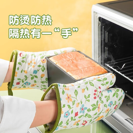 Zhanyi Insulated Gloves, Baking Resistant, Anti-scalding, Heat-Resistant, Thickened Oven Gloves, Microwave Oven Mooncake Special Baking Kitchen, Thickened, 2 Small Florals