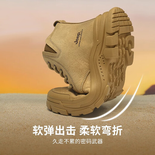 Jeep Boots para hombres Ligeros al aire libre Martin Boots Martin Boots Hombres y mujeres Camello de senderismo sin deslizamiento de parejas de parejas 42