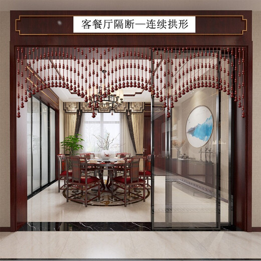 Curtain transports peach wood gourd bead curtain crystal bedroom door curtain partition porch aisle toilet without hole drilling curtain living room balcony 21 arc shapes (suitable for 0.6-0.8 meters width)