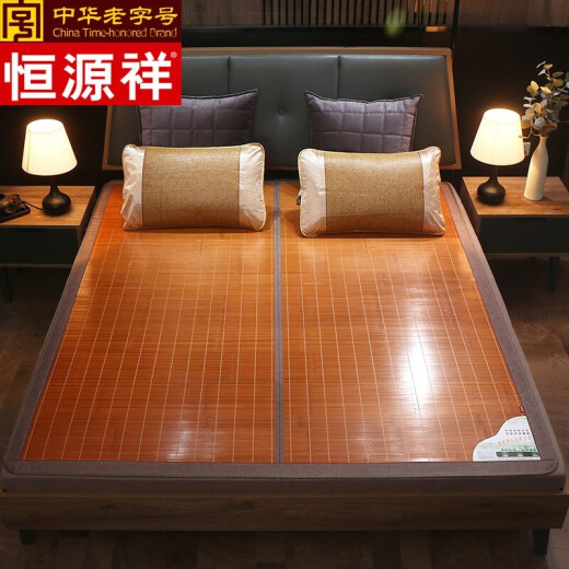 Hengyuanxiang mat home textile water-milled bamboo mat foldable double-sided 1.5m bed air-conditioned mat