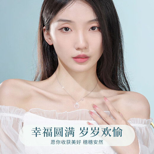 AIF Wheat Sui Sui Ping An Buckle 999 Pure Silver Necklace Women's Light Luxury High-end Birthday Gift for Girlfriend or Wife Sui Sui Ping An Buckle Necklace + Brand Gift Box/Qicangfa