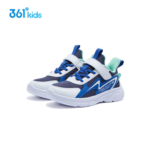 361 Chaussures pour enfants Chaussures de course pour enfants 25 garçons et filles automnales 3-14 ans, amortissant Campus Sports Chaussures bleues 32