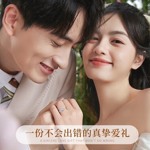 China Gold Guardian Life Ring Girl Topaz Diamond Ring Proposal Girl Birthday Gift Girlfriend Wife Wedding Anniversary Guardian Life Ring Topaz 1 carat - Jingsuda