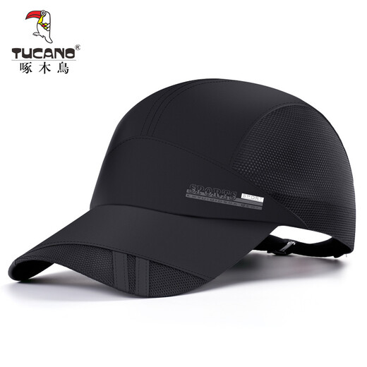 Woodpecker (Tucano) Chapeau masculin Mesh Mesh Breatch à séchage rapide Chatle de baseball en plein air Protection du soleil Sun Protection du chapeau de pêche au chapeau de soleil