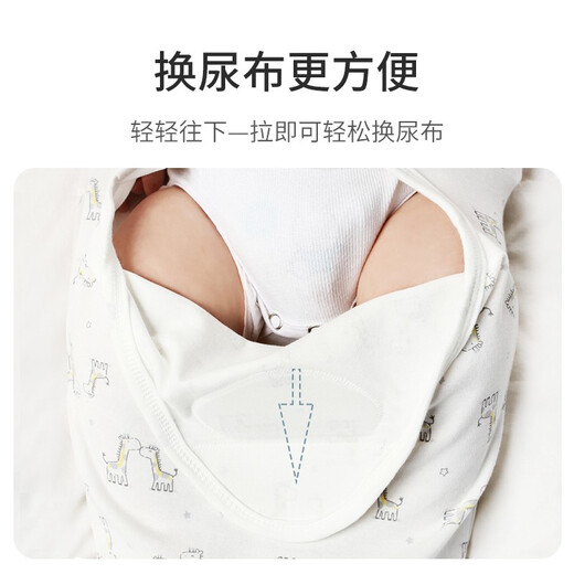 Dr. Colorful Baby Sleeping Bag Newborn Anti-Frightening Swaddle Cover Autumn and Winter Warm Thick 0-6 Months Constant Temperature Cotton Quilt Parent-Child Deer Thin Style 0-6 Months