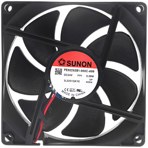 建准 9225 9238 12V 24V 9CM 磁悬浮机箱变频器散热风扇 9225 12V 中速4线 EF92251S1
