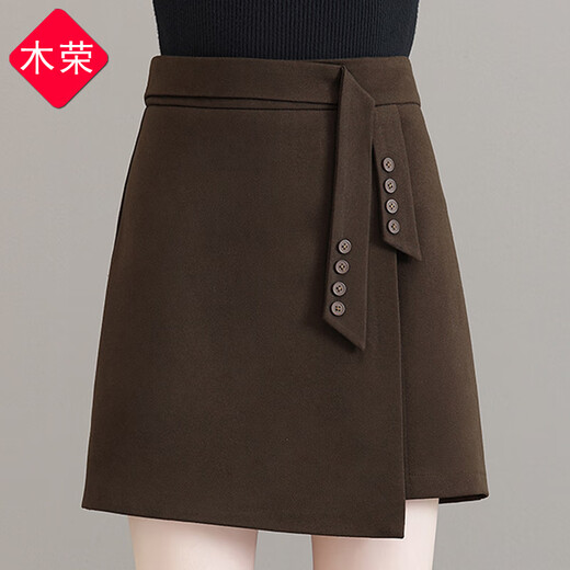 Mu Rong Irregular Woolen Skirt Women's Autumn and Winter 2025 New High-waisted Slim A-Line Skirt Slit Woolen Hip-covering Short Skirt Brown L (Recommended 100-110 Jin Jin equals 0.5 kg)