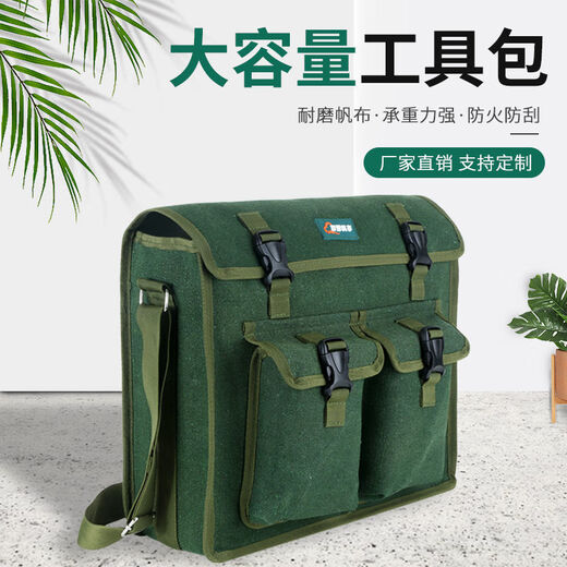 DIONO wear-resistant extra thick double-pocket double-layer construction electrician bag woodworking worker construction site labor insurance canvas shoulder bag tool bag green double pocket large size 45*34*14