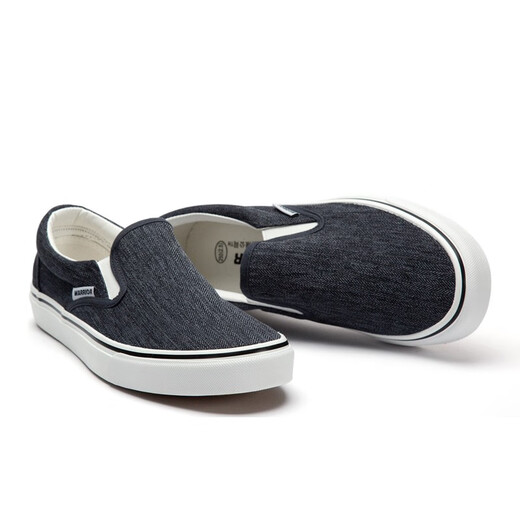 Huili Chaussures pour hommes Chaussures en toile Basic Spring et été Soufflent Breatch One Foot Old Pékin Chaussures Casual Sports Casual Lazy Chaussures noires 42