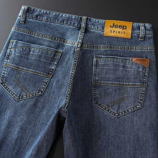 Jeep Jeep Jeep Herren Straight Lose Business Casual Hosen Herbst und Winter Herrenhosen 679 Blau Größe 31