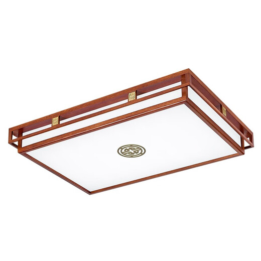 Die ehemalige moderne einfache neue chinesische Decke mit Deckenleuchten im Wohnzimmer Schlafzimmer Ess -Set Rosenholzfarbe Massivholz LED -Lampe vier Schlafzimmer zwei Wohnzimmer 9717 Senden Sie Balkon Lampe