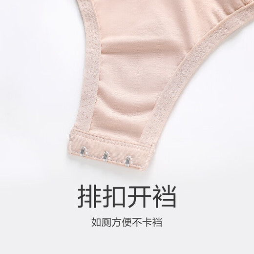 欧迪芬塑身衣亲肤透气罩杯美体收腹显瘦束腰提臀打底隐形连体衣XE2302