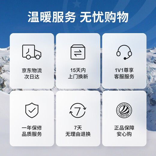 波司登反季冬季羽绒服男长款连帽加厚新国标90绒商场同款百搭外套