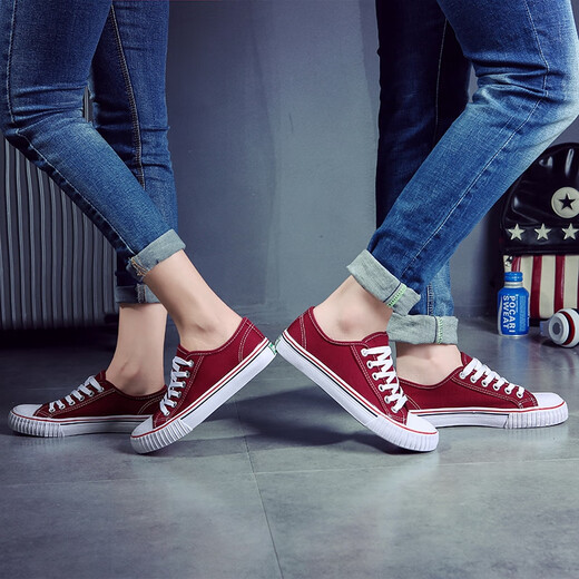 Lorenbond Suits gebrochene Größe Processing Schuhe für Herrenschuhe für Frühlings -Herrenschuhe für Schuhe für Männer und Frauenpaare lässige Laufschuhe [Breakgröße Processing] 6625 Burgundy 40 Frauenstil (normale Sportschuhe) (normale Sportschuhe)