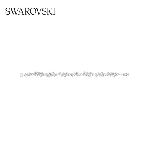 
SWAROVSKI Diapason Flower Girls Bracelet Women's Bracelets Birthday Gift for Girlfriends 5528190