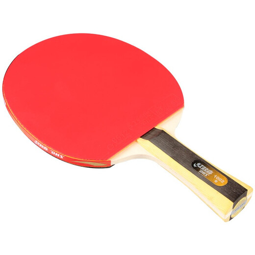 Double Happiness table tennis racket one-star entry-level finished product for beginners, pure wood 7-layer thickened base plate H1 star horizontal straight single racket H1002 one star horizontal racket long handle/double-sided anti-adhesive free racket bag