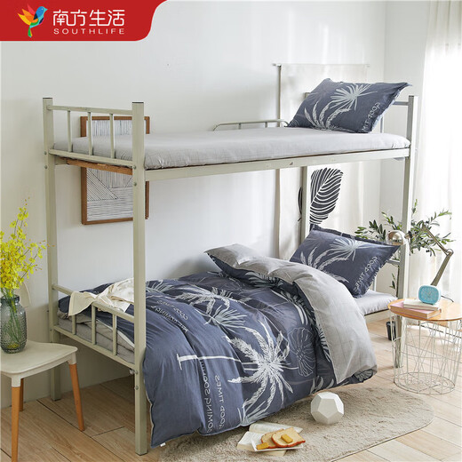 Southern Life Student Dormitory Bed Single Single Set Four Quatre Set Pure Cotton Quilt Core Core Set Royal Blue Flavour - Grey Dormitory Three Set [Discussion de lit + couvercle de courtepointe + taie d'oreiller]