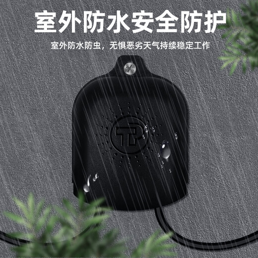 安保力科 监控电源适配器DC12v2a室外防水摄像头变压器 ABLK-T3066
