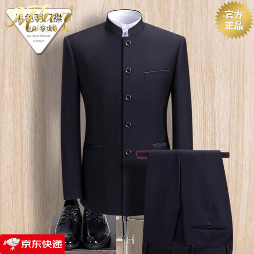 Mhef de calidad traje hombres y hombres jóvenes zhongshan traje set delgado de cuello chino setro novio de novia chino botón de novia gris (arriba + pantalones + camisa) 185a