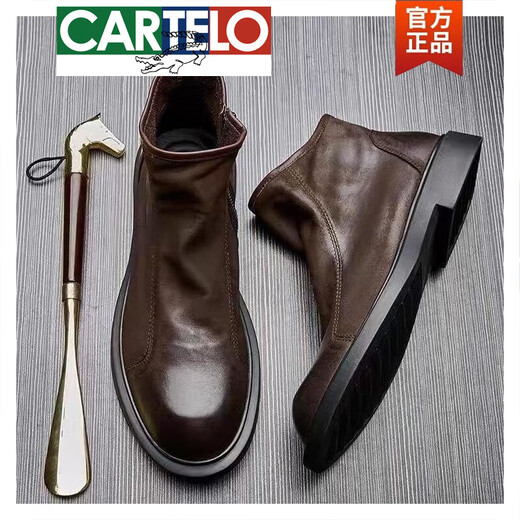Botas de cuero retro retro de alta gama de cartelo botas de cuero martin para hombres manga en la cabeza de manga en la contexto chelsea chelsea corta de cuero de cuero casual café mate 39 39
