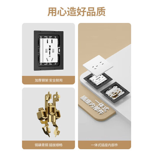 Bull (BULL) same style switch socket panel household 86 type concealed one-opening five-hole gray whole house customization matte gray one-opening five-hole (see sample, purchase limit is one)