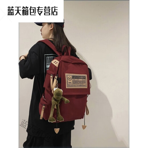 Hua Xiaoyao Backpack Backpack Cute Women 2023 New Large Capacity Fashion Internet Celebrity Model Women's Oxford Cloth School Bag Pendant