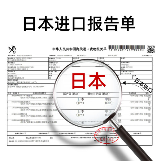 CAPONI老花镜女正品日本进口纯钛超轻防蓝光高清看近专用眼镜显年轻妈妈