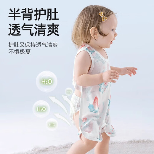 Betas bellyband baby belly protection summer gauze baby belly circumference newborn clothes prevent cold vest tool
