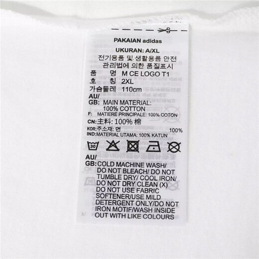 
adidas short-sleeved T-shirt men's 2024 summer new sportswear pure cotton breathable casual top round neck half-sleeved T-shirt men's GP4885/white pure cotton/22 trendy L/180/100A