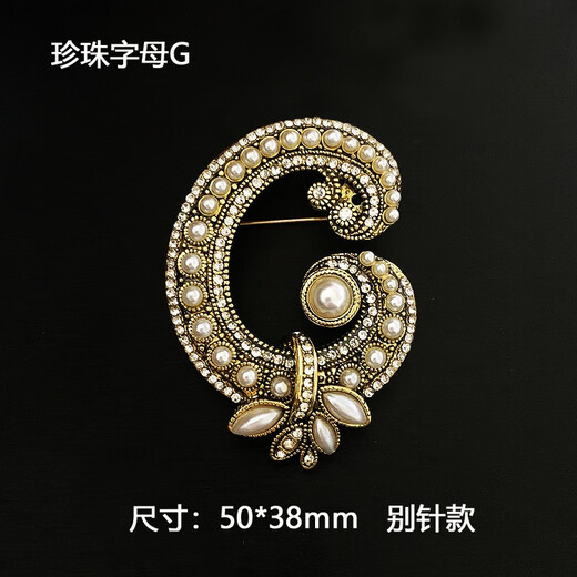 Zhuo Liang professional brooch accessories 2022 new style small fragrant suit coat pin accessories Pearl G