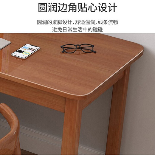 MEZVMV solid wood corner desk L-shaped corner workbench home bedroom wall-mounted bay window desk computer desk walnut color single table 140*120*75cm (can be interchanged left and right)
