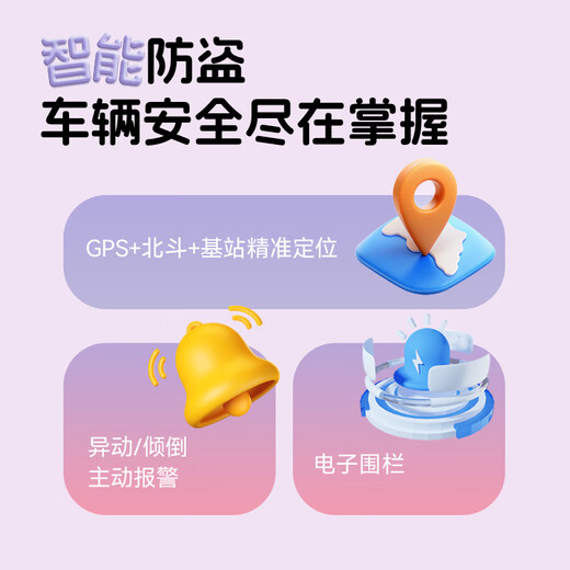 Luyuan Store Pickup Carle 11 New National Standard Electric Bicycle Intelligent Cost-Effective Anti-Flame Retardant Electric Bicycle Adult Commuting Small-sized Electric Bicycle Can Be Licensed Go to the store to choose the color - 48V20A lead-acid