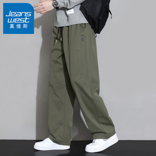 JEANSWEST casual pants for men's spring and summer men's pants new style workwear sports loose trousers for men's pants drooping scimitar pants wide-leg black L suggests 110-130Jin [Jin equals 0.5 kg]