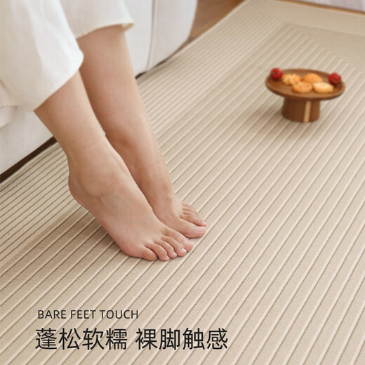 Wa gelina salon tapis léger luxe crypté rond enlecent nouvelle table basse de table basse ménage étanche et canapé anti-cochée