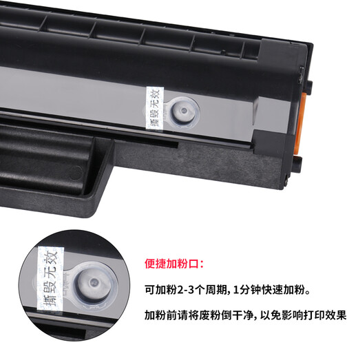 Aiyin es adecuado para el cartucho de tóner HP 135W 137FNW 135A 107W/R 105A 106A 107A Tóner de tóner de impresora [3000 páginas] Gran capacidad Cartucho de tóner W1105A (Versión Americana CHIP) HP LASER MFP 135A 135A 135