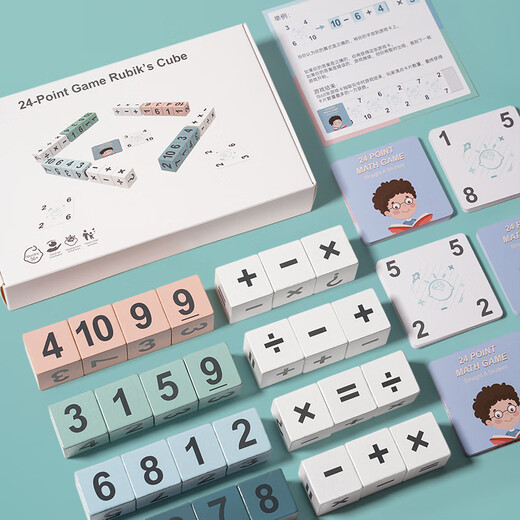 Matemáticas de 24 puntos Juego de pensamiento Puzzle Toy Toy Digital Building Blocks Adición de cubos de Rubik, resta, multiplicación y división Enseñanza en el juego de mesa de los niños, estilo de batalla de dos personas 14 bloques de construcción + 68 tarjetas de preguntas