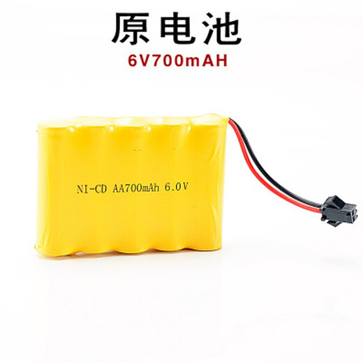 高恩儿童玩具遥控车坦克飞机玩具枪充电器电池sm4.8v 6v玩具汽车模型 7.4v-1400锂电+充电器