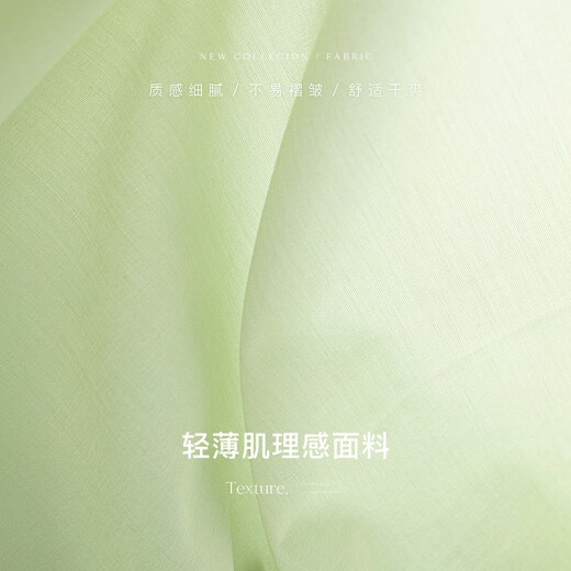 范思蓝恩法式浪漫蝴蝶结设计感连衣裙2024夏季新款方领裙子12392 白色 L