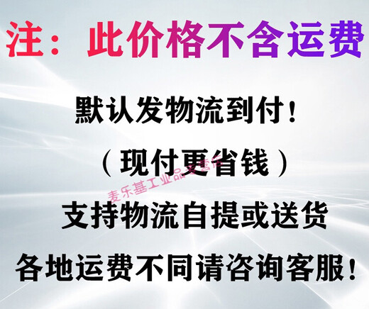 Xl-21 Power Cabinet Customized Power Distribution Cabinet Electric Control Cabinet Indoor Floor Standing Low Voltage Control Cabinet Electrical Strong Power Distribution Language Red
