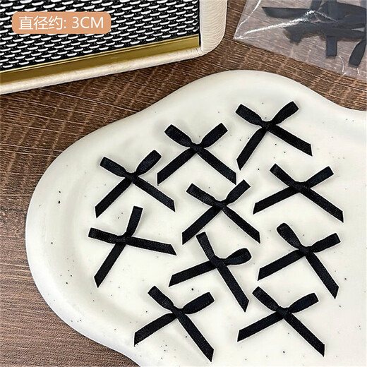 Dai Yan DIY small bow accessories with card packaging materials small card packaging decoration accessories accessories 30 pieces DIY bow accessories random 3 packs of 30 pieces
