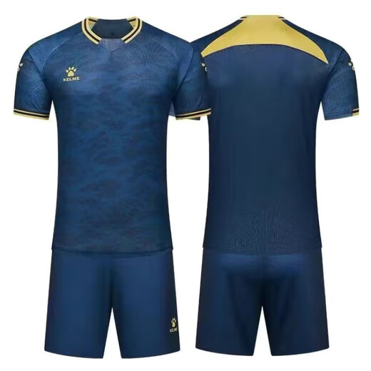CARME Sports Kurzärmelte-Wettbewerbstraining TRAINING TRING TRING FOODAL FOODER AUT MAL UND STUFALIEN STUSTENTETEM EMMEISE AMMAUSSETENTE JERSEYS 1253 CONTAPT CONTACT CONTACT CONTOSED KUNDENTEILUNG VON KUNDUNGS EIGENSCHAFTEN UNTERSICHT NICHT RETUMER UND AUSBUCH XL (HIGH 170-175)