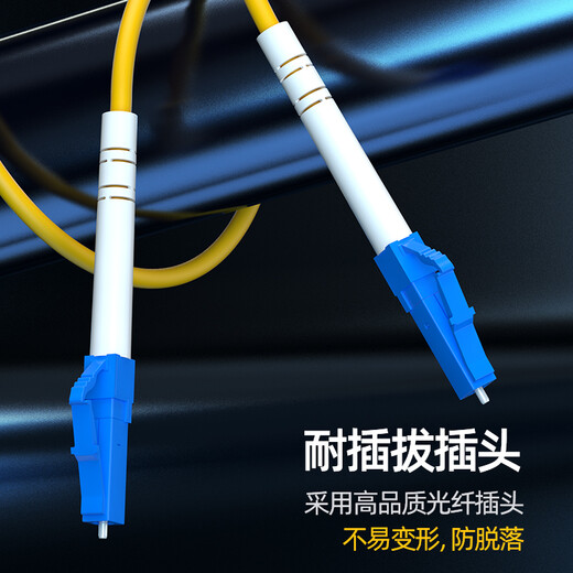 Nokoxin cavalier de fibre optique de qualité transporteur SC-SC monomode monocœur 1/3/5/10 mètres émetteur-récepteur optique intérieur maison queue de cochon monomode monocœur LC-LC 1 mètre